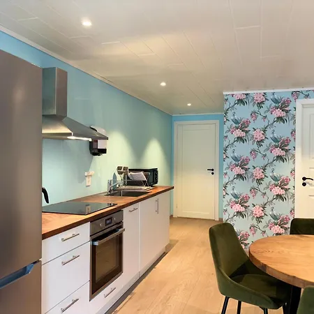 Winjum Stegastein Apartamento Aurland